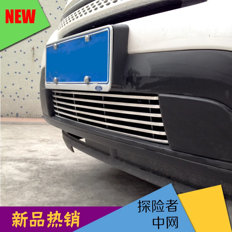 Sansour гоночные грили для Ford Explorer 20112012 2013 2014 Нержавеющая сталь Передняя Нижняя