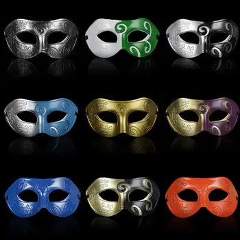 

5pcs Fashion men Jazz mask Prince mask Men flat hard plastic carving