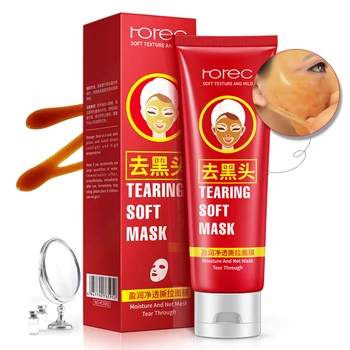 

HOREC Black Head Remover Nose Masks Pore Strip Black Mask Peeling Face Care Acne Treatment Nose Blackhead Deep Cleansing 60g