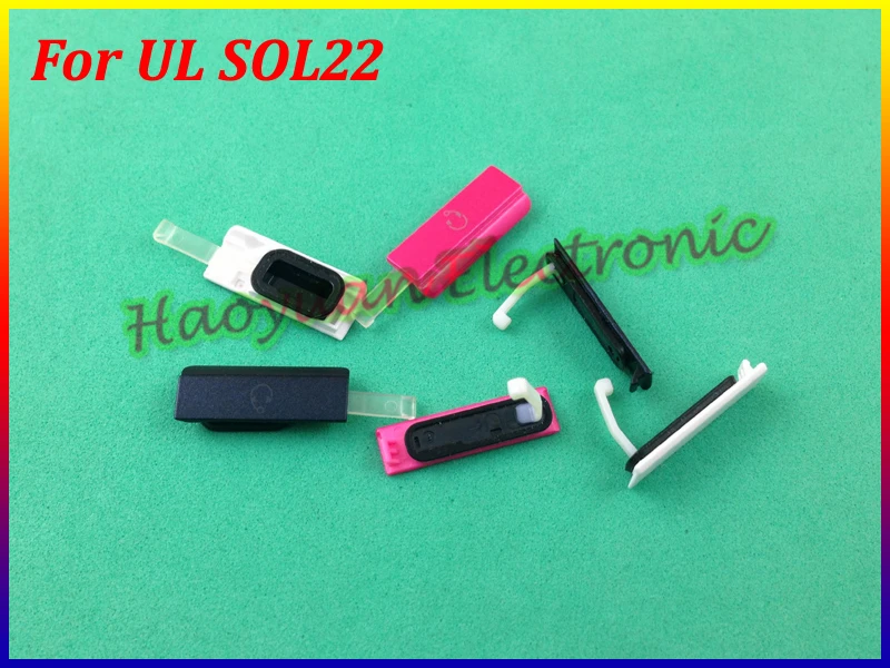 Для sony Xperia UL SOL22 Фирменная Новинка оригинальная usb-зарядка вилка+ Наушники Блок Чехол Водонепроницаемый штекер