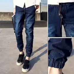 Осень и зима свободные джинсы для мужчин корейской версии небольшой Гаремные штаны эластичный пояс луч ноги узкие брюки m