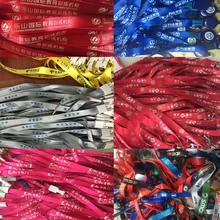 Дешевые whoesale компании вечерние сувениры 500 шт Персонализированные ремни держатель удостоверения личности телефон ремни шеи на заказ бесплатно с вашим логотипом