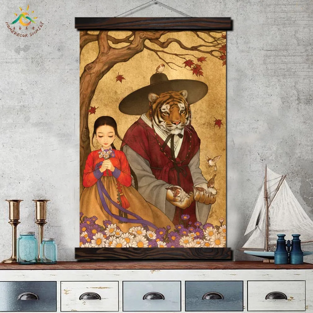 Корейский старинный Тигр мужчина и девушка современная настенная