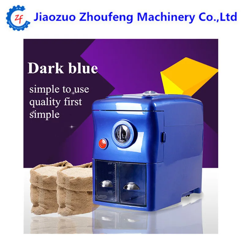 

Small scale rice mill rice husking machine