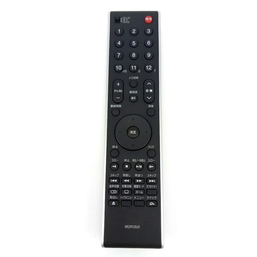 Новый оригинальный MEDR120JX для TOSHIBA DVD-плеера с дистанционным управлением детской