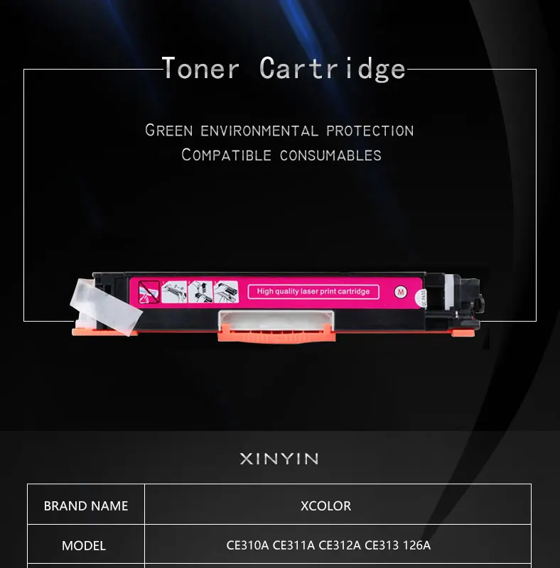 HP-CE310A-20190117_01