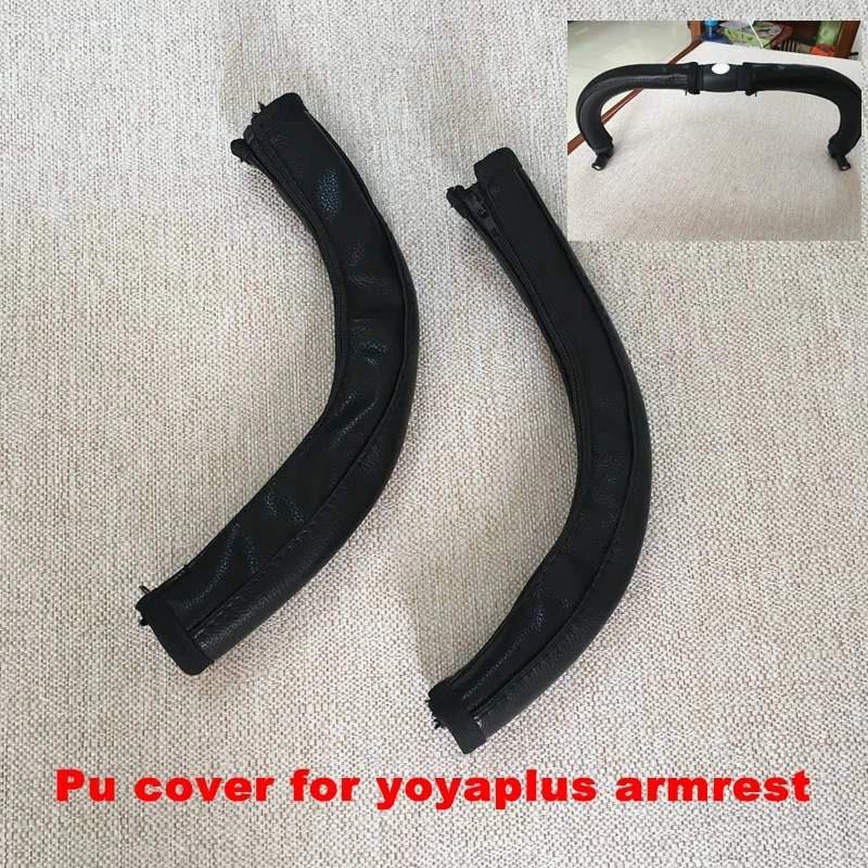 PU Protective Case Cover For Pram Stroller Accessories Baby Stroller Armrest New 