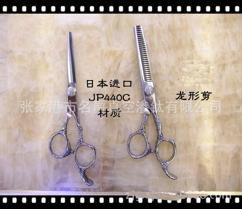 タトゥー武士6インチ専門の美容はさみ理髪はさみヘアカットばさみサロンの美容師機器キットセット Hair Scissors Aliexpress