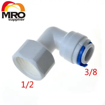 

3/8" OD Hose 1/2" female Elbow Connection Quick Connector RO Water Reverse Osmosis Aquarium System Fittings ST014G