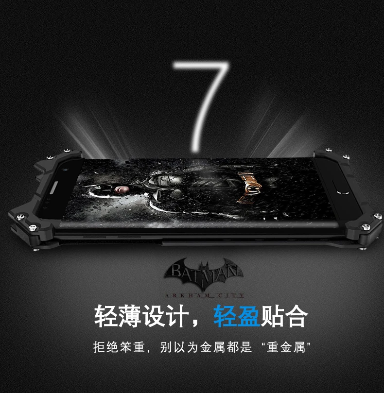 S7&S7edge (4)