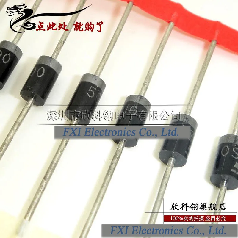

Free shipping 10pcs/lot 50SQ100 DO-41 new original