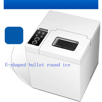 

220V Small commercial Automatic ice Maker ice cube make machine home ice making machine