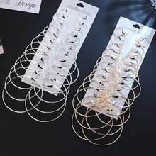 Hoop Earrings set suit for women new European and American personality fashion earrings for gifts wholesale Hoop Earrings set suit for women new European and American personality fashion earrings for gifts wholesale