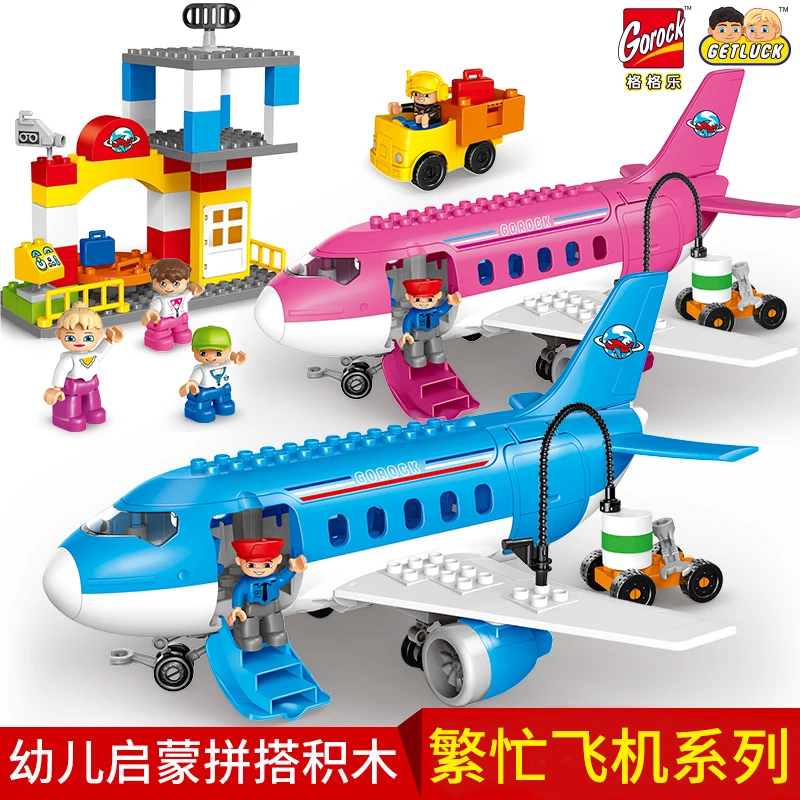 duplo blue plane