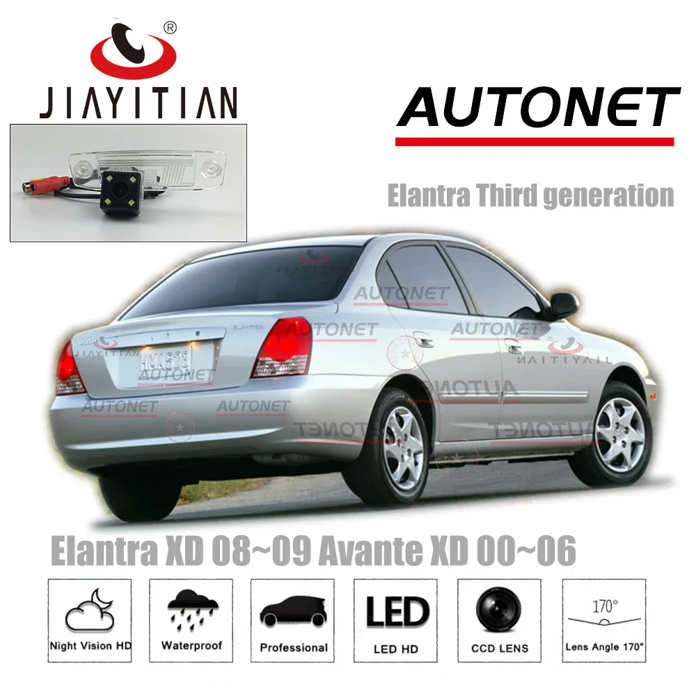 Камера заднего вида JIAYITIAN для Hyundai Elantra XD Elantra3 2000 ~ 2009 MK3 CCD с функцией ночного