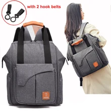 Сумка для детских подгузников, рюкзак, Набор сумок для подгузников, большая емкость, водонепроницаемая, для мам, для мам, для путешествий, для кормления, сумка для коляски