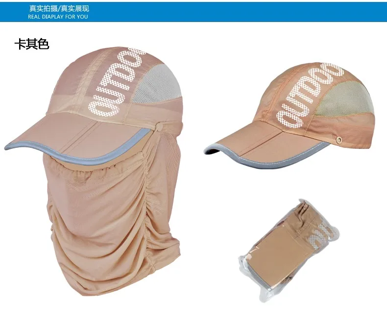 summer hats sun visors  (16)