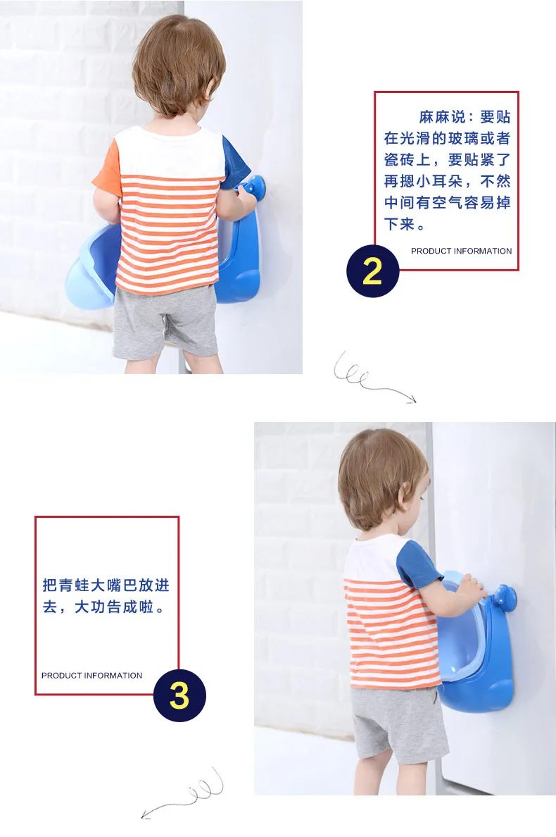 Южная Корея импортный Писсуар для маленьких мальчиков настенный писсуар детский писсуар туалет писсуар