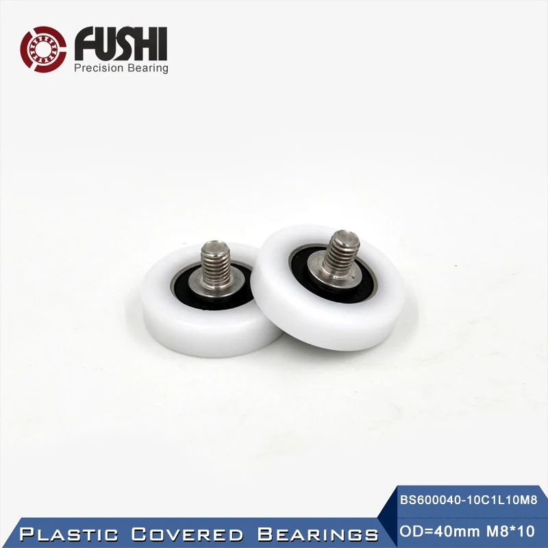 

Подшипники с пластиковым покрытием 6000 2RS, внешний диаметр 40 мм, размер M8 * 10 ( 2 шт.), для дверей и окон, беззвучные роликовые подшипники POM 6000 RS