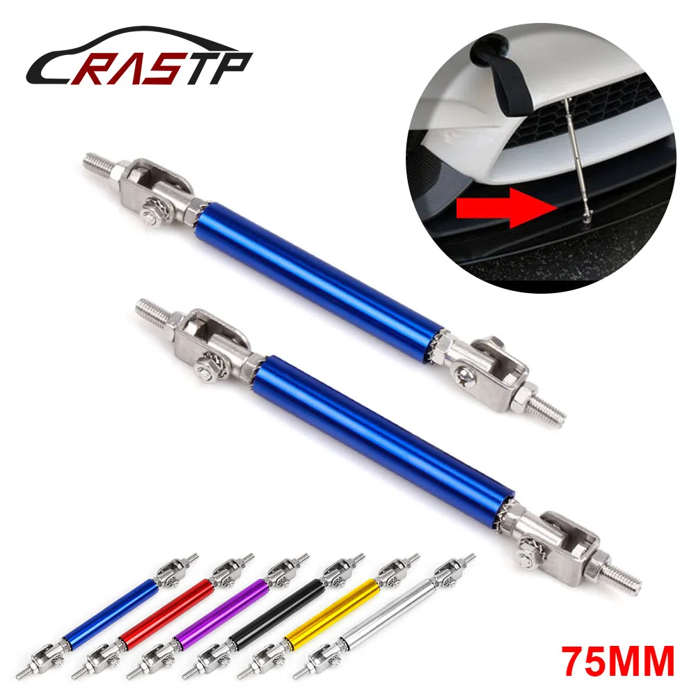 

RASTP-Adjustable 75mm Front Rear Splitter Frame Bumper Lip Protector Universal Auto Rod Splitter Strut Tie Bar RS-BTD009