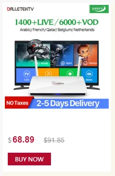 Leadcool Pro tv Box Android 8,1 с QHD tv IP tv подписка 1 год IP tv Франция арабский Бельгия Morocco netherland IP tv