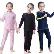 Мусульманский хуэй, Национальный купальник для маленьких девочек, консервативный раздельный купальник с шапкой, черный, розовый и синий цвет, легко чистится