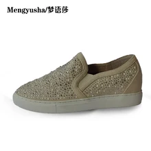 Mengyushaspring и осень Алмаз увеличивающие рост Лоферы повседневная обувь без застежки Большие размеры женские тонкие туфли