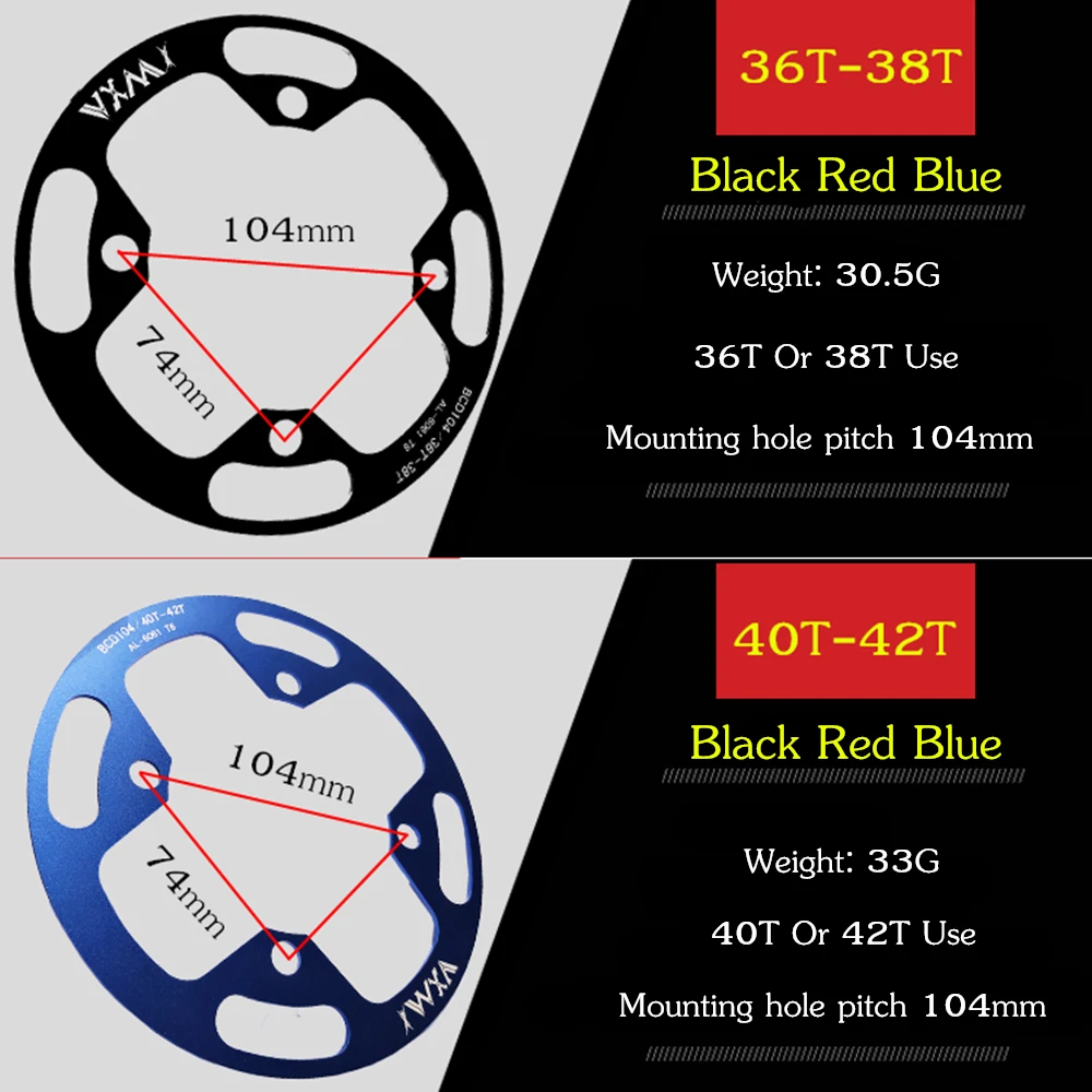 VXM горный велосипед протектор для кривошипа 104BCD 32 T/36 T/40 T передняя Звездочка Защитная крышка система велосипеда гвардии звезда для цепи велосипеда