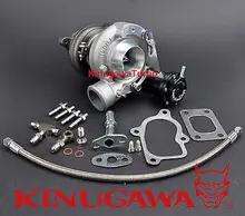Kinugawa Turbocharger TD04HL-19T 6 cm T25 w/Boleto Atuador