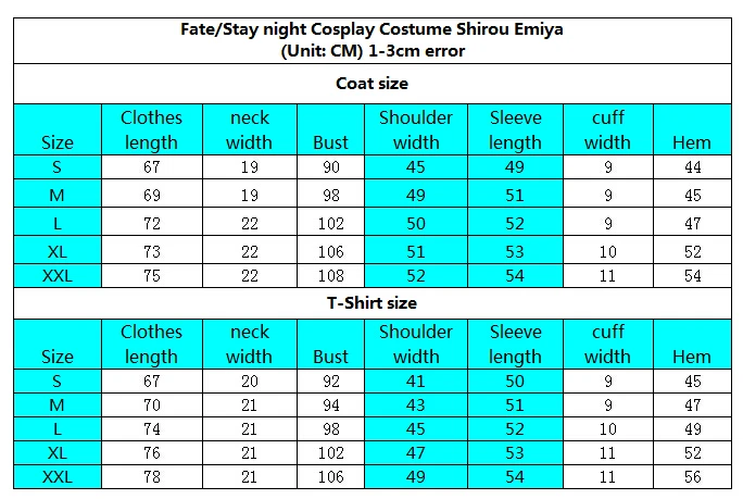 Fate Stay night Cosplay Costume Shirou Emiya