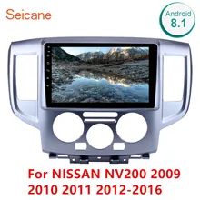 Seicane 9 дюймов 2Din Android 1 головное устройство автомобильное радио