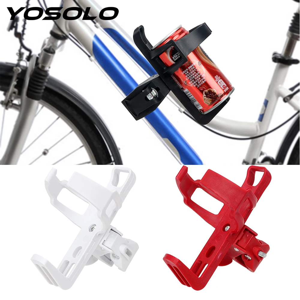 YOSOLO Motorcycle Bike Drink Holder Water Bottle Coffee Clip Mount