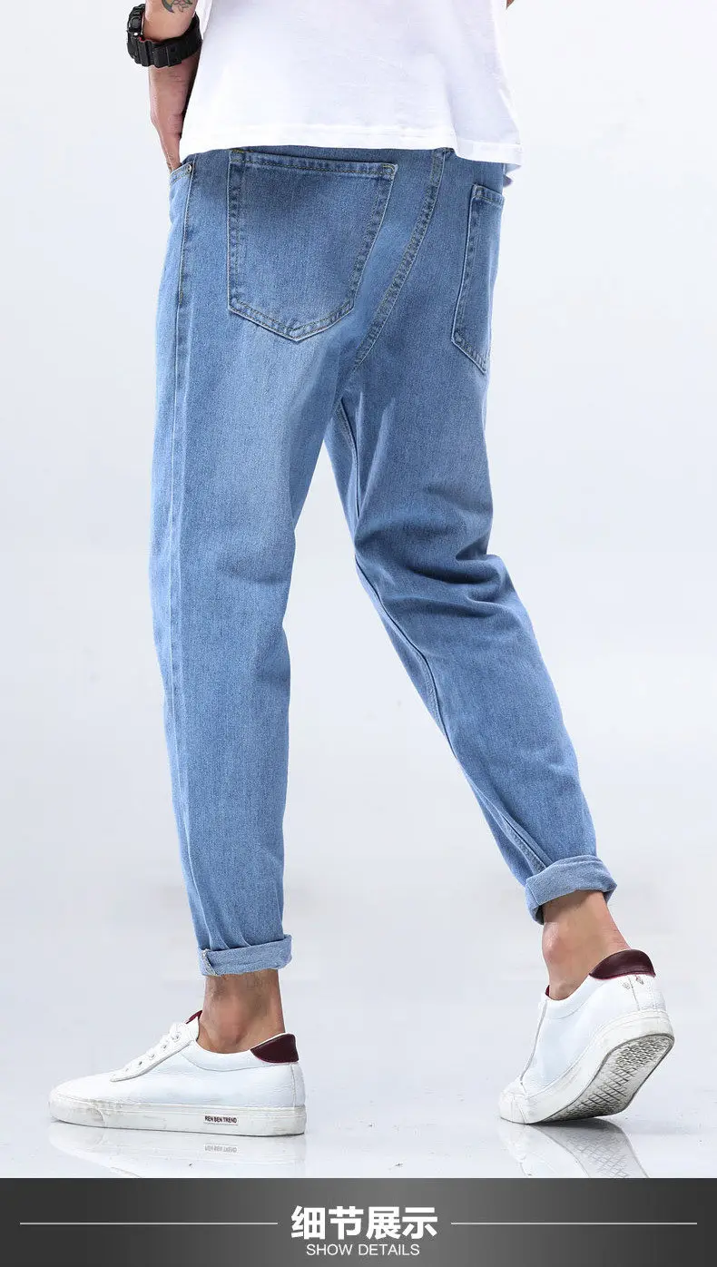 Solid Jeans Men Simple Pencil Pants Cotton Cargo Jeans Pant Male Trousers Youth Full Length Casual Chinese Brand Jeans Free Ship 07