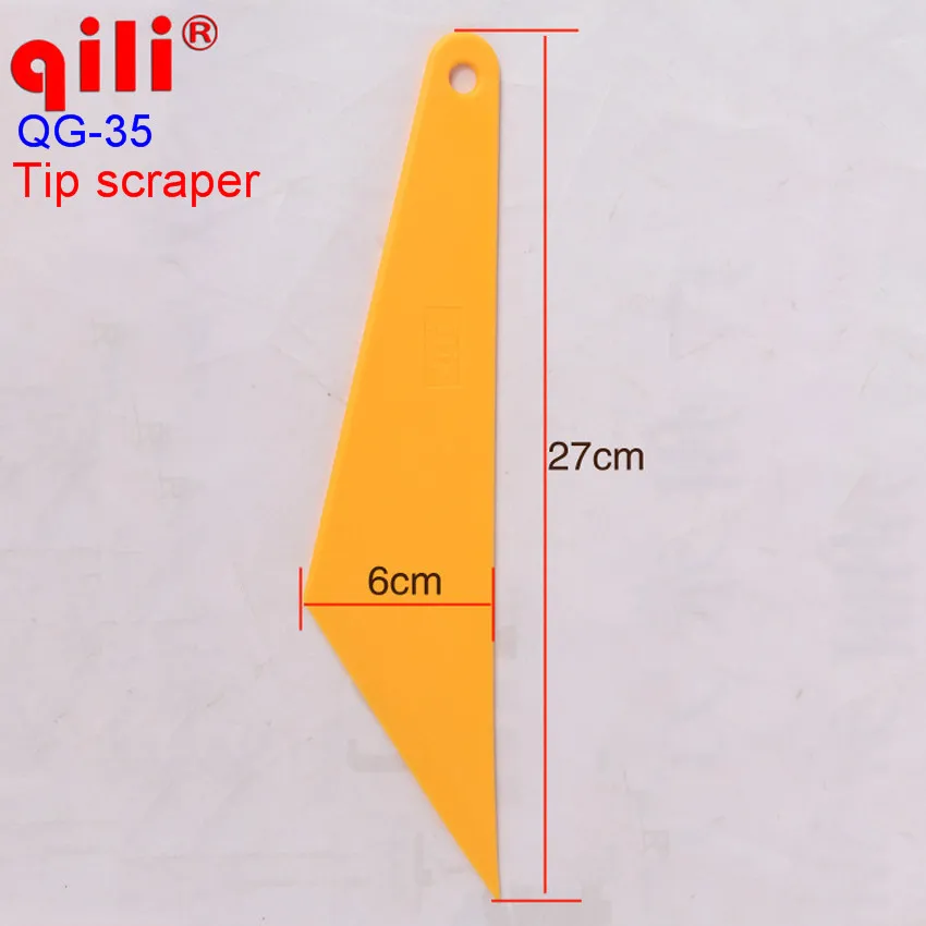 50 шт./Автомобильная виниловая пленка стикер обертывание царапин высокотемпературный устойчивый утолщенный скребок скребковый инструмент QILI-35 DHL