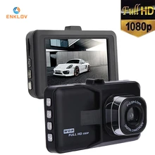 170 широкоугольный объектив зеркало видеорегистратор Полный HD1080P видеорегистраторы автомобильные Индукция силы тяжести регистратор автомобильный, мини камера назад заднего вида для авто Английский русский описание