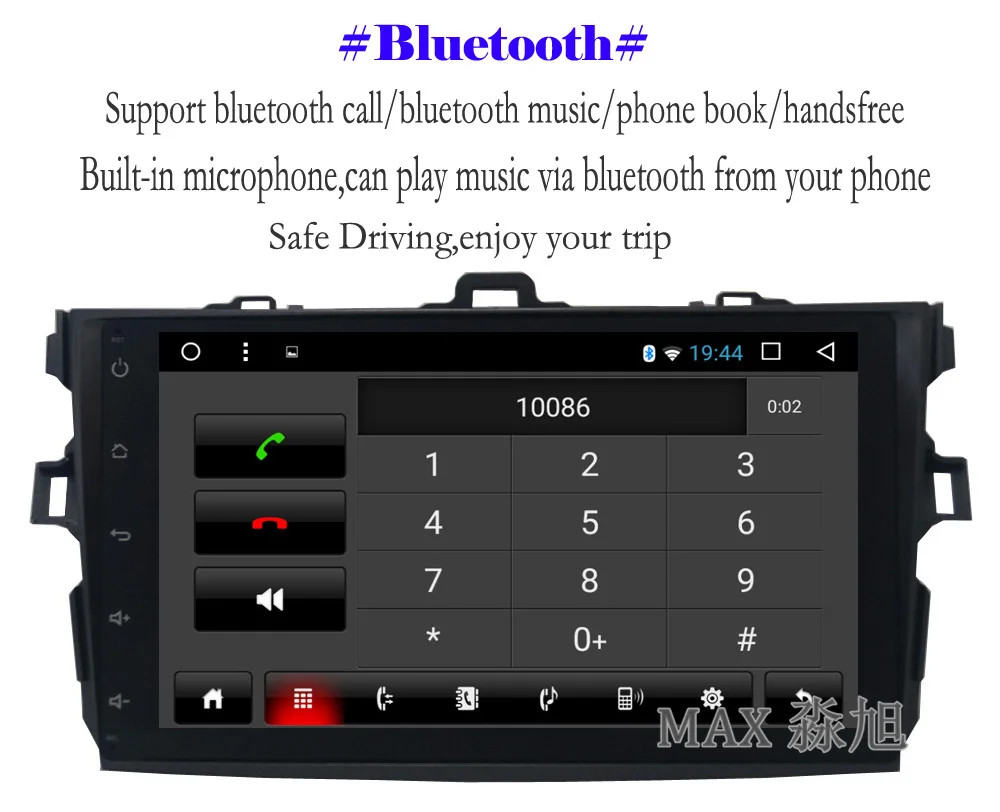 Discount MAX GPS Navigation System Android 8.1.0 Car DVD Player for Toyota corolla 2007 2008 2009 2010 2011 Car Radio 4G WiFi Free Map 7 Discount MAX GPS Navigation System Android 8.1.0 Car DVD Player for Toyota corolla 2007 2008 2009 2010 2011 Car Radio 4G WiFi Free Map 7