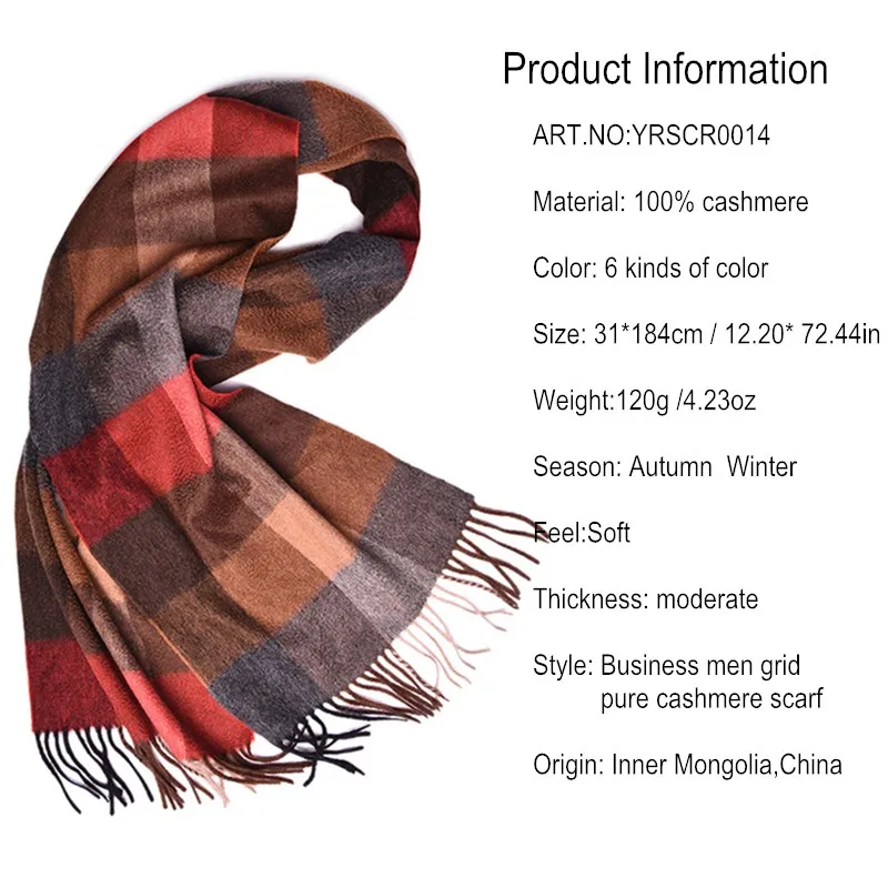 Модный осенне-зимний брендовый деловой мужской клетчатый Чистый Шарф, разноцветные мягкие шарфы