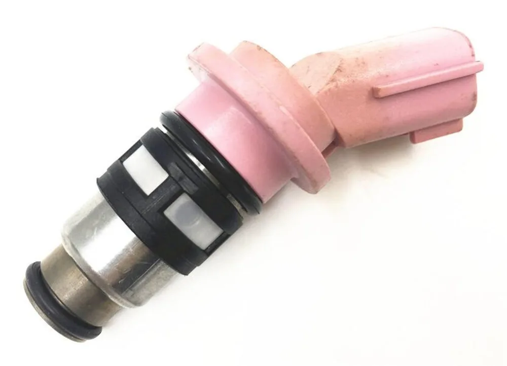 Buy Pack of 4 Japan Original Fuel Injection Nozzles