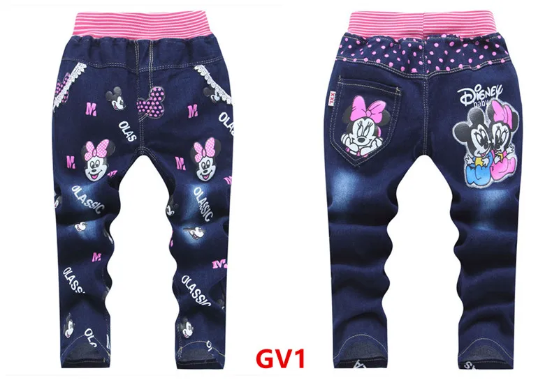 GV1