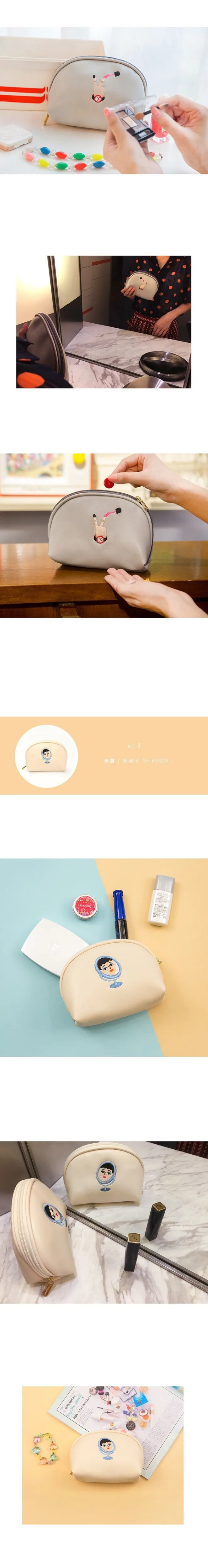 QQ20170721113915
