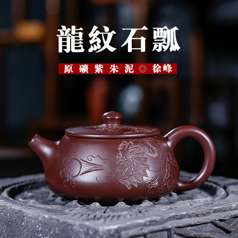 

Enameled Pottery Teapot Xufeng Of Longwen Shihu Zizhu Nie Manual Tea Set Wholesale Customized Agent A Piece Of Generation Hair