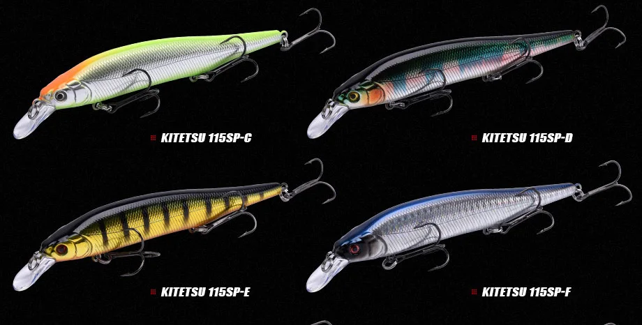 KITE-115SP_08
