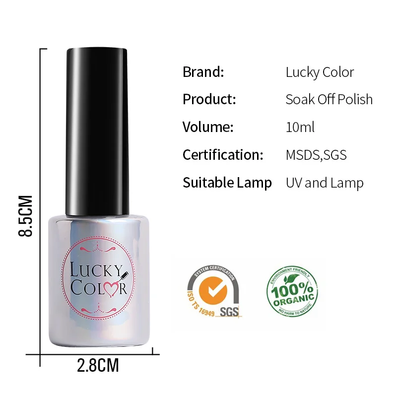 Lucky color Черный Гель-лак для ногтей высокое качество долговечная замачиваемая Светодиодная лампа для маникюра декор для ногтей художественные инструменты 10 мл