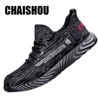 

men woman Work boots Lightweight Breathable Flyknit Mesh Multifunction safety shoes Steel Toe anti-piercing Sneakers CS412