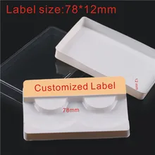 40 комплектов ресницы упаковочная коробка заказной Логотип Этикетка Ресницы упаковка лоток бежевый коробка с ресницами