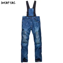 Женские тепловые моделирование походные альпинистские штаны Зимние однотонные водонепроницаемые ветрозащитные зимние спортивные штаны