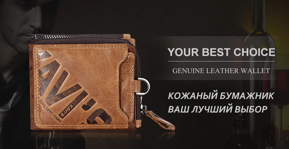 men-wallet-S-brown_02