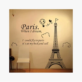 

Tour Eiffel Tower made of sand bedroom TV background wall stickers self-adhesive wallpaper Eiffel Tower