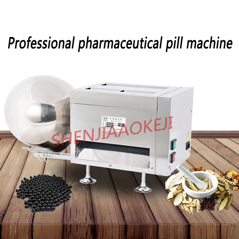  LD-88A Automatic Candy Machine Tablet Press Making Machine, Tablet press, single punch tablet pressing pill pressing machine