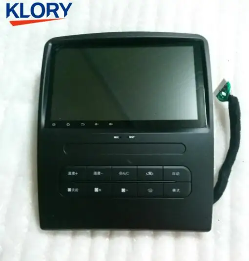 9 дюймовый сенсорный экран для системы Android автомобильный DVD плеер Great Wall Hover H3 с